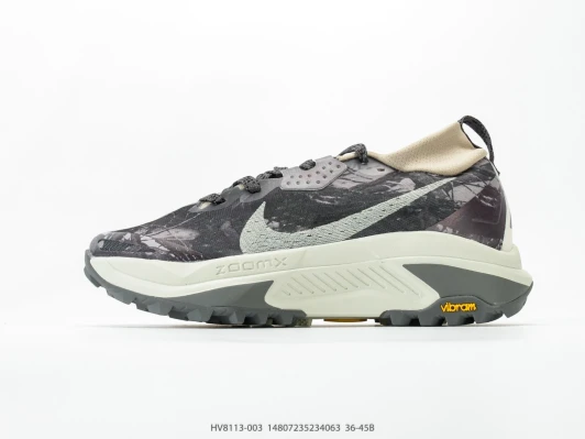 Nike Running Shoes Grey Camo Pattern Synthetic Vibram Sole IM6776-070
