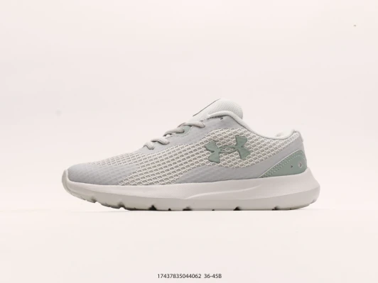Under Armour Running Shoes Light Grey Mesh Athleisure