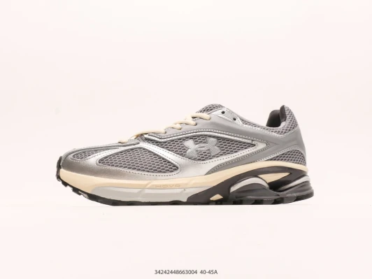 Under Armour Running Shoes Silver Mesh HOVR Under Armour Running Shoes Silver Mesh HOVR