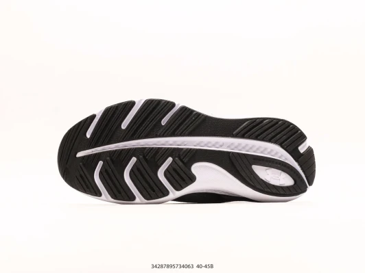 Under Armour Knit Running Shoes Grey Mesh Performance HQ3400-030