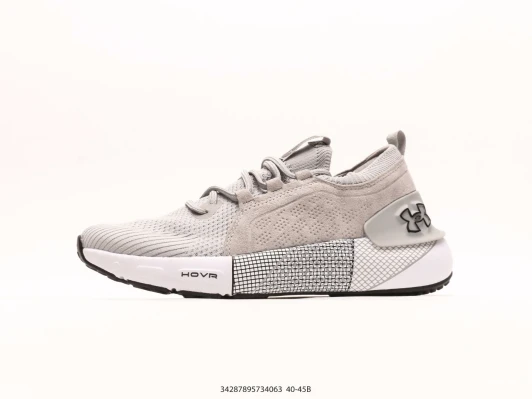 Under Armour Running Shoes Grey Suede Mesh Breathable CU4743-001