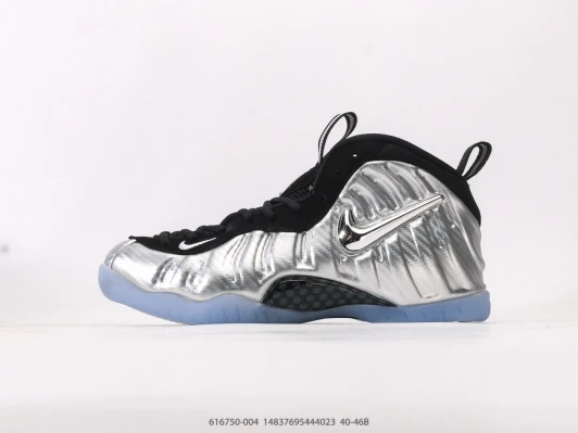 Nike Air Foamposite One Metallic Silver Basketball Shoes 616750-004