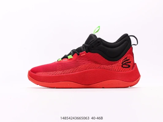 Under Armour Basketball Shoes Red Textile Lace-Up DJ0950-120