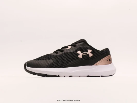 Under Armour Running Shoes Black Rose Gold Mesh DD1875