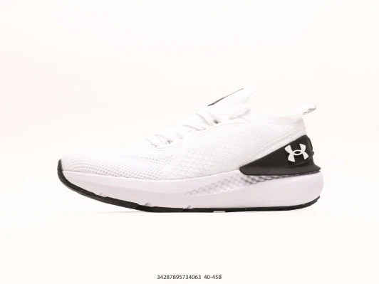 Under Armour Running Shoes White Knit Logo Detail DM6868-016