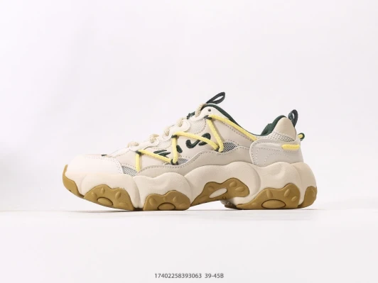 Fila Sneakers Beige Yellow Lace-Up Chunky Sole