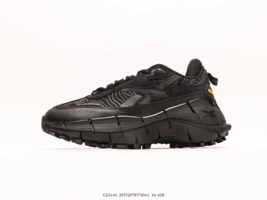 Reebok Zig Kinetica II Black Suede/Mesh Running Shoes
