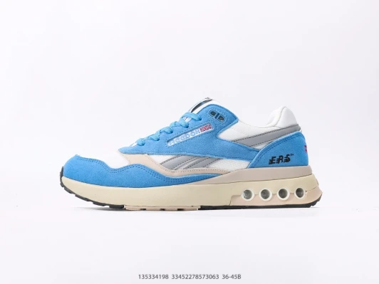 Reebok Running Shoes Blue Suede Leather ERS IH7332-001