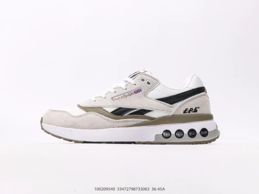 Reebok Classic Sneakers Beige Suede Leather ERS JP8028-005