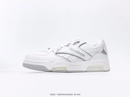 Reebok White Leather Sneakers with Grey Accents DV3211-001