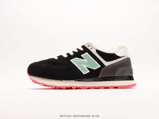 New Balance Sneakers Black Suede Mint Logo Fur Trim