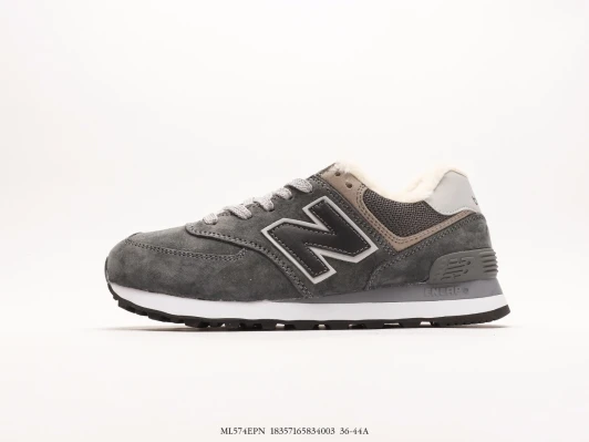 New Balance Sneakers Grey Suede Fur Lined