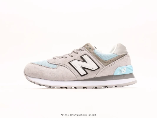 New Balance Sneakers Grey Suede Light Blue Accents
