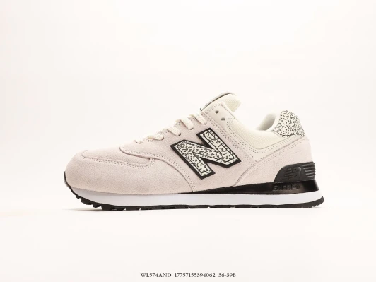 New Balance 574 Sneakers Light Beige Suede Leopard Print
