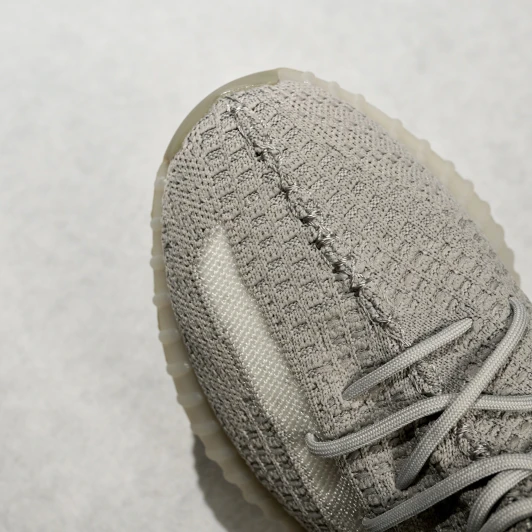 Adidas Yeezy Boost 350 V2 Light Knit Sneakers FX9017