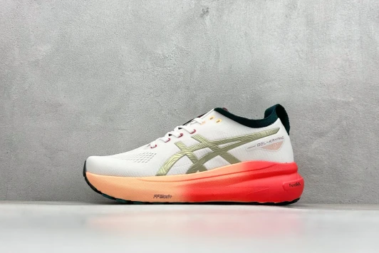 Asics Gel-Kayano Running Shoes White Gold Gradient Midsole
