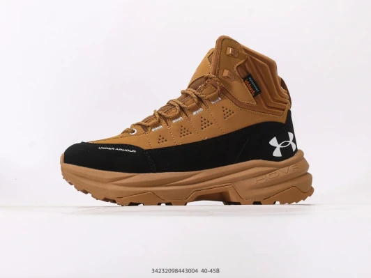 Under Armour Hiking Boots Brown Synthetic Waterproof