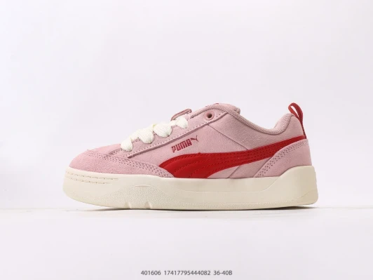 Puma Low Top Sneakers Pink Suede Red Stripe Lace Up