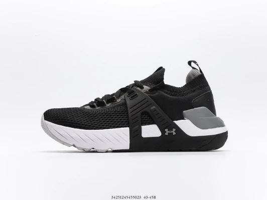 Under Armour Training Shoes Black White Mesh DJ0950-120