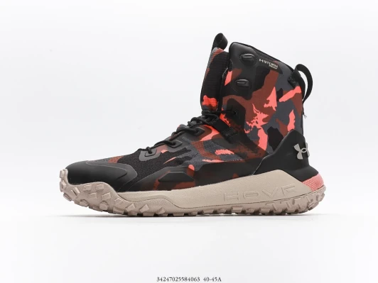 Under Armour Hiking Boots Camouflage Black Red FZ3773-100