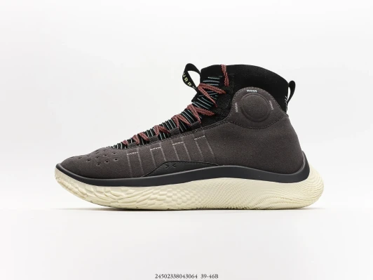 Under Armour Basketball Shoes Grey Suede High-Top Lace-Up