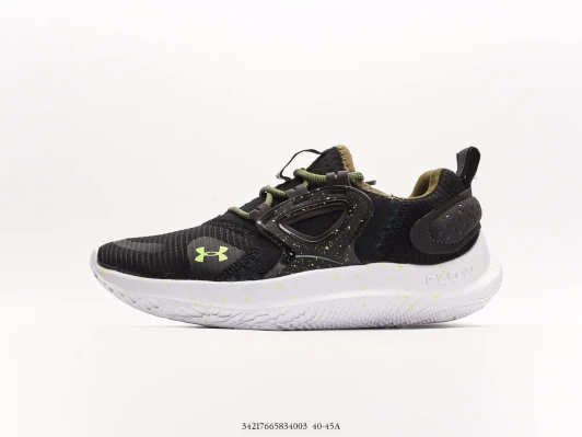 Under Armour Running Shoes Black Speckled Mesh Low Top BV0074-600