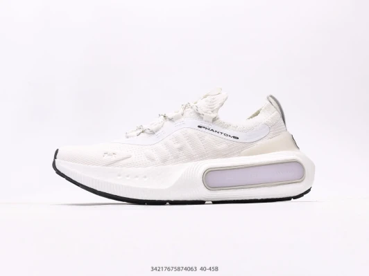 Under Armour Running Shoes White Textile Lace-Up CJ9979-001