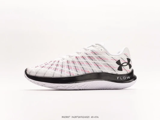 Under Armour Running Shoes White Knit Flow Technology