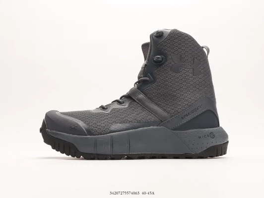 Under Armour Boots Grey Textile High Top Hiking