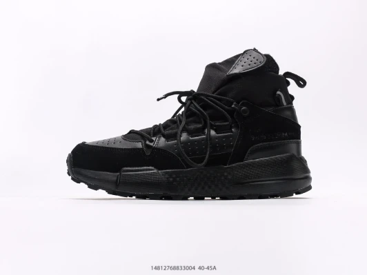 Under Armour Black High Top Sneakers CJ9979-003
