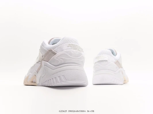 Adidas Niteball White Suede & Leather Sneakers GZ3625