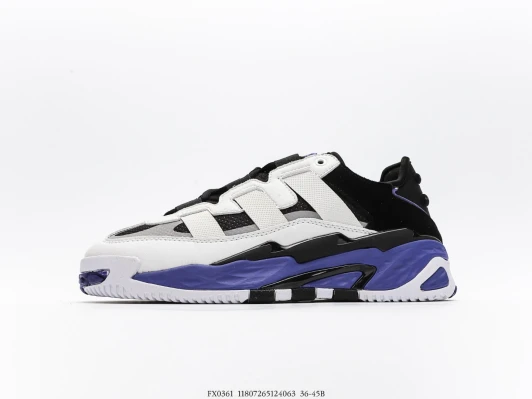 Adidas Sneakers White Black Purple Synthetic Leather FX0361