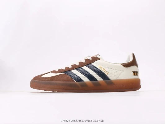 Adidas Gazelle Sneakers Cream Brown Suede White JP9221
