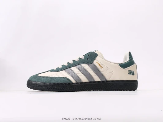 Adidas Samba Sneakers Cream Green Suede JP9222