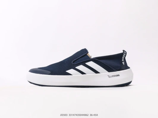 Adidas Slip-On Sneakers Navy Blue Mesh ClimaCool JI3503