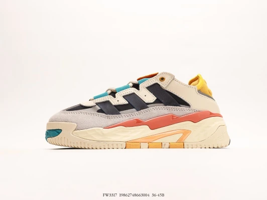 Adidas Sneakers Beige Teal Orange Suede Panel FW3317