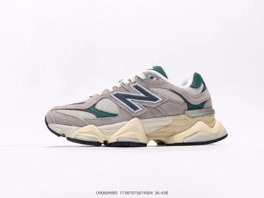 New Balance 9060 Grey Suede Running Shoes U9060HMS