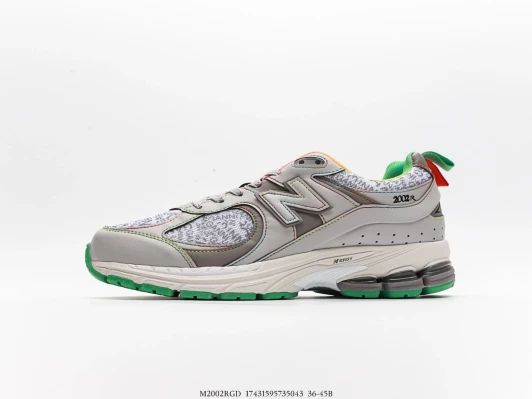 New Balance 2002R Grey Suede Mesh Sneakers