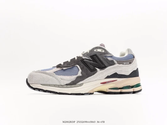 New Balance 2002R Grey Suede Running Shoes M2002RDP