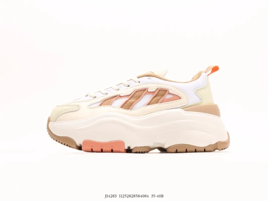 Adidas Women's Chunky Sneakers Cream/Tan/Coral Mesh & Suede JI4283
