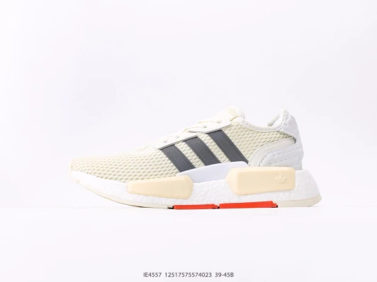 Adidas NMD R1 Off-White Mesh Sneakers IE4557