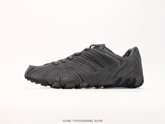 Adidas Athletic Shoes Dark Grey Suede Textured Lace-Up JS1068