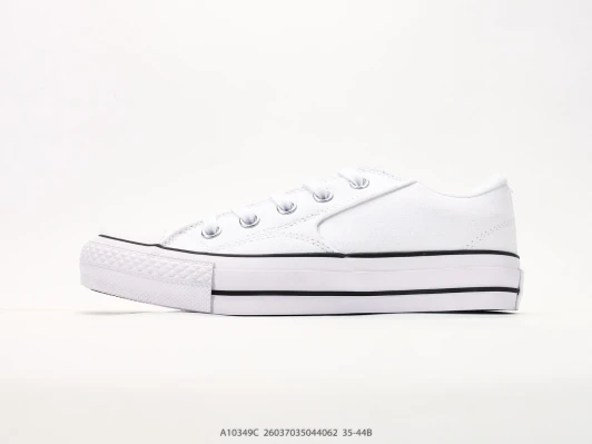 Converse Sneakers White Canvas Platform Lace-Up
