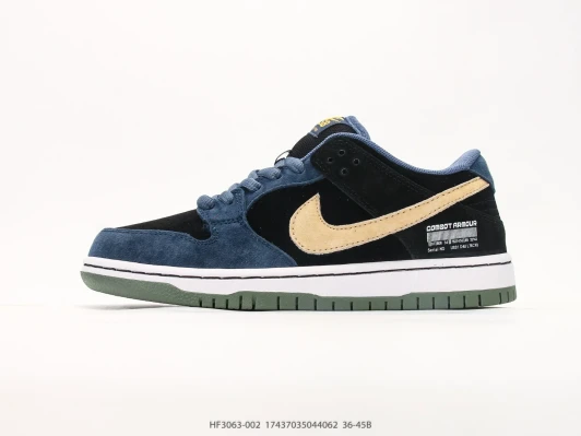 Nike SB Dunk Low Suede Navy Black Tan HF3063-002