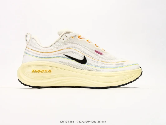 Nike Air Max Sneakers White Multi-Color Stitching IQ1154-161