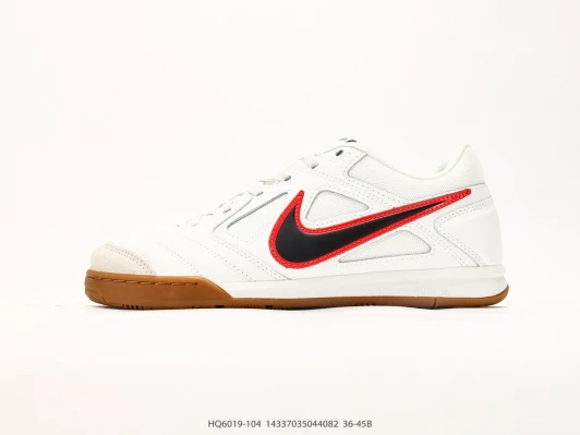 Nike Indoor Soccer Shoes White Suede Gum Sole HQ6019-104