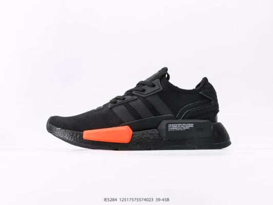 Adidas Running Shoes Black Knit Orange Accents IE5284