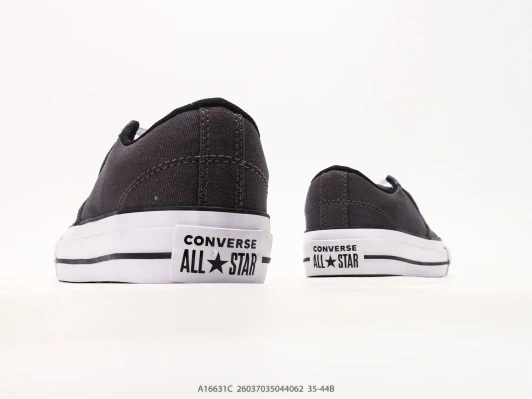 Converse Platform Sneakers Dark Grey Canvas