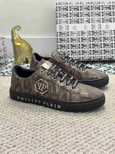 Philipp Plein Sneakers Brown Monogram Low Top