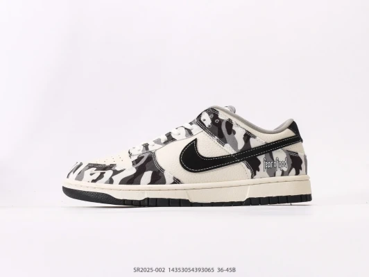 Nike Dunk Low White Camo Sneakers SR2025-002